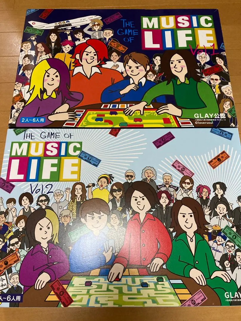 【新品未開封】GLAY すごろく 40周年記念イベント券付 新品未開封】GLAY すごろく 40周年記念イベント券付 - メルカリ