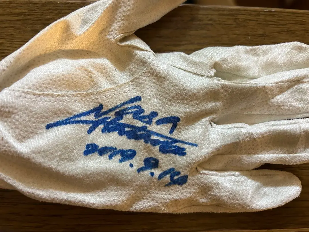 2021 JLPGA トレーディングカード　畑岡奈紗　直筆サインカード 2020 日本女子プロゴルフ協会 オフィシャルトレーディングカード