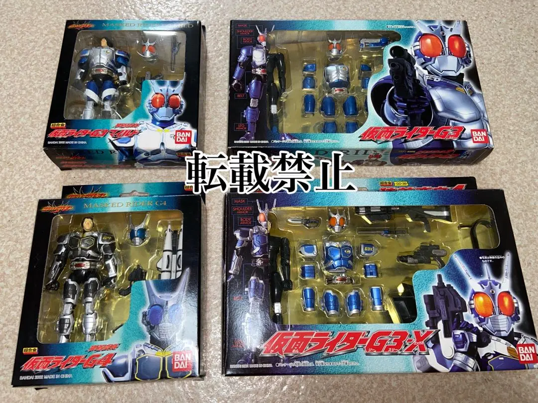 装着変身４　仮面ライダーＧ３−Ｘ Amazon.co.jp: 装着変身4 仮面ライダーG3－X : おもちゃ
