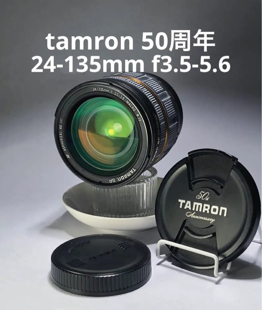 2025年最新】tamron 24-135の人気アイテム - メルカリ