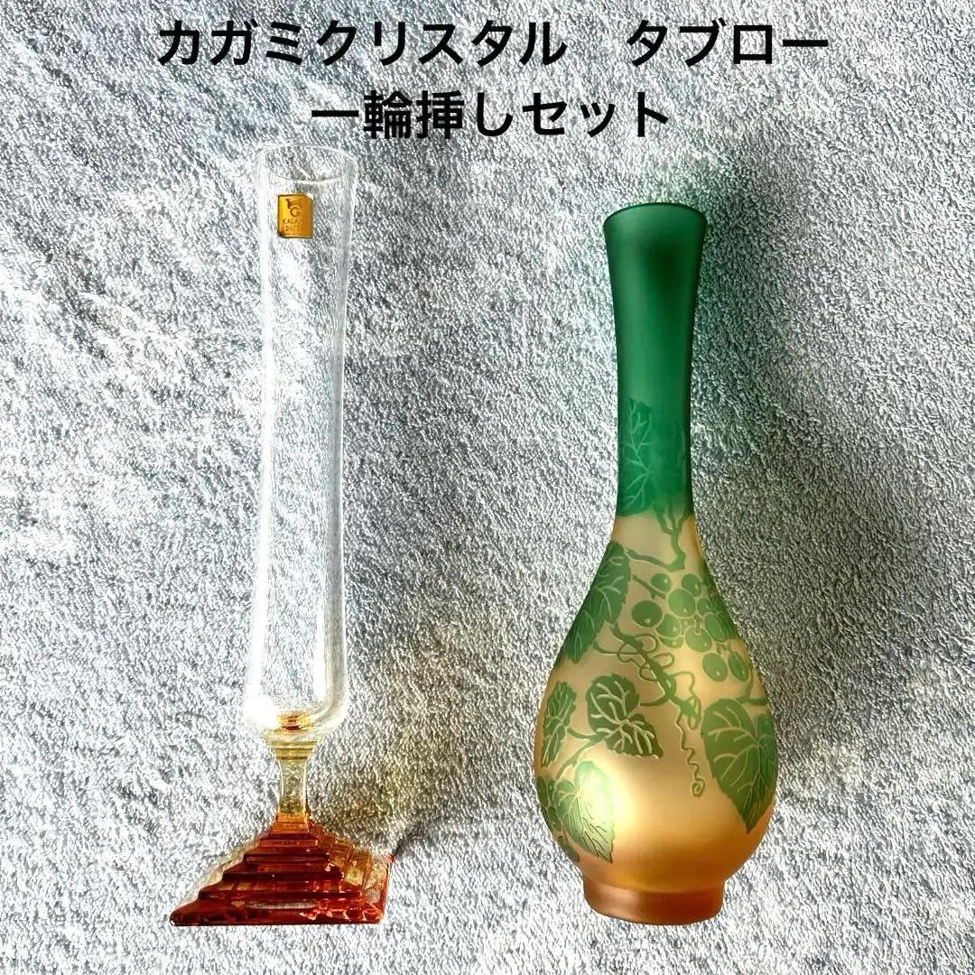 2025年最新】太武朗工房 夢柄子の人気アイテム - メルカリ