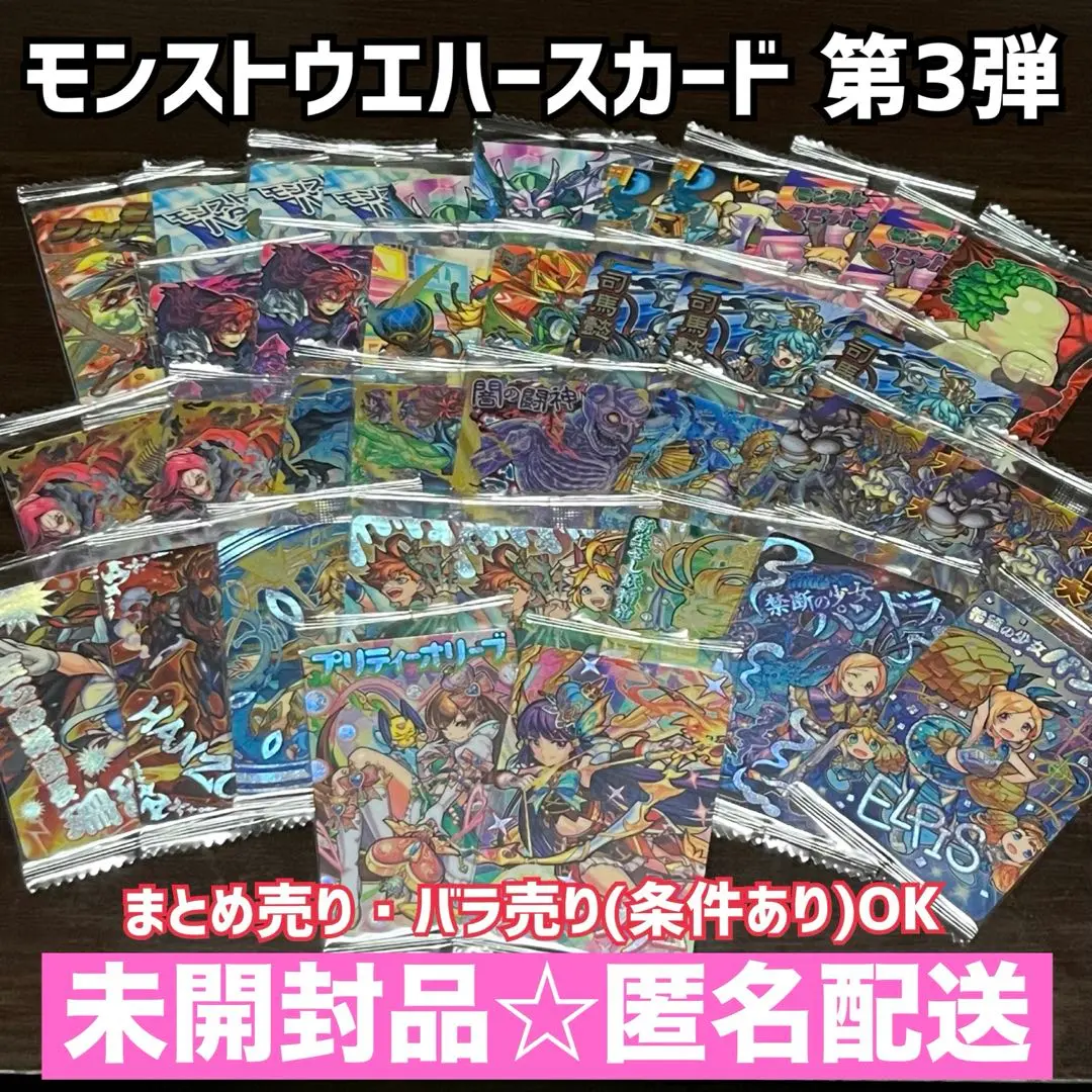 2025年最新】珊瑚 不動明王の人気アイテム - メルカリ