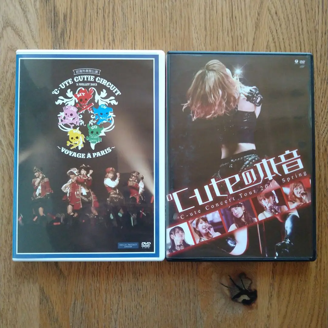 2025年最新】℃-ute コンサートツアー2014春~℃-uteの本音~ (DVD