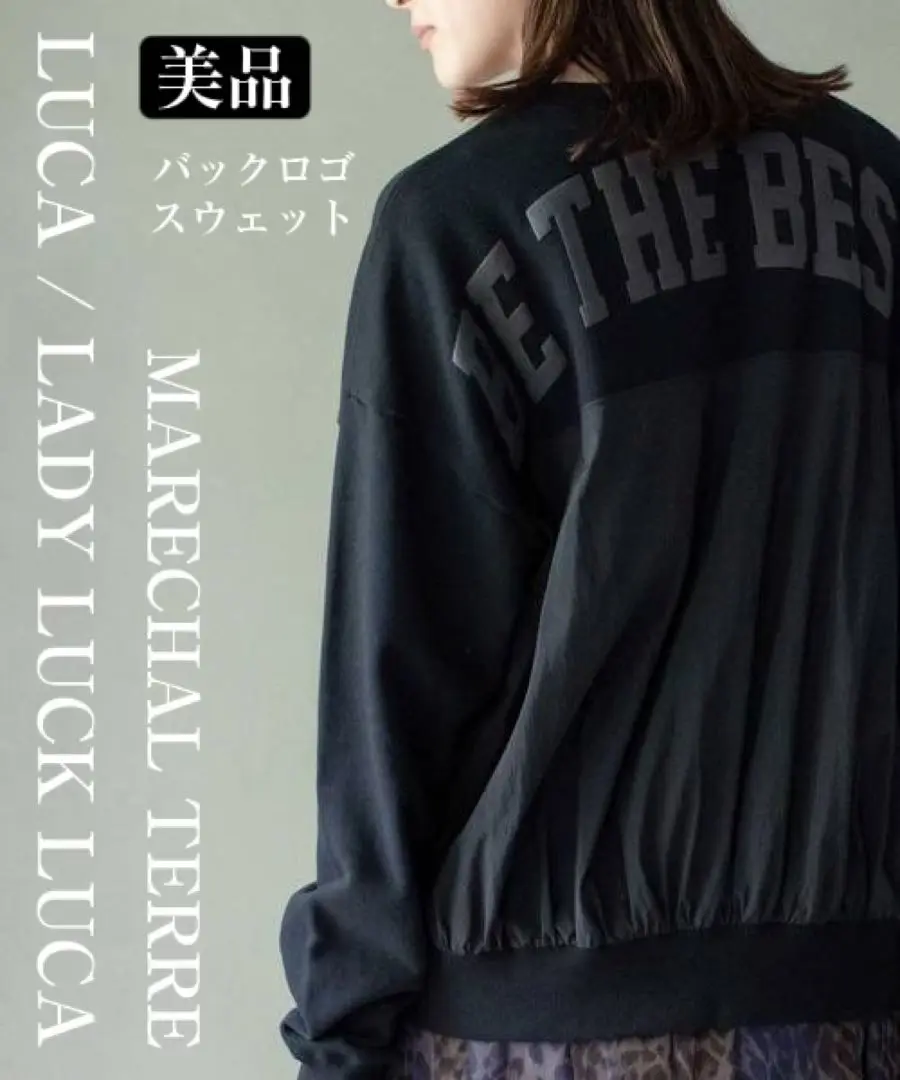 マルシャルテル LADY LUCK LUCA バックロゴ ドッキングスウェット マルシャルテル LADY LUCK LUCA バックロゴ ドッキングスウェット