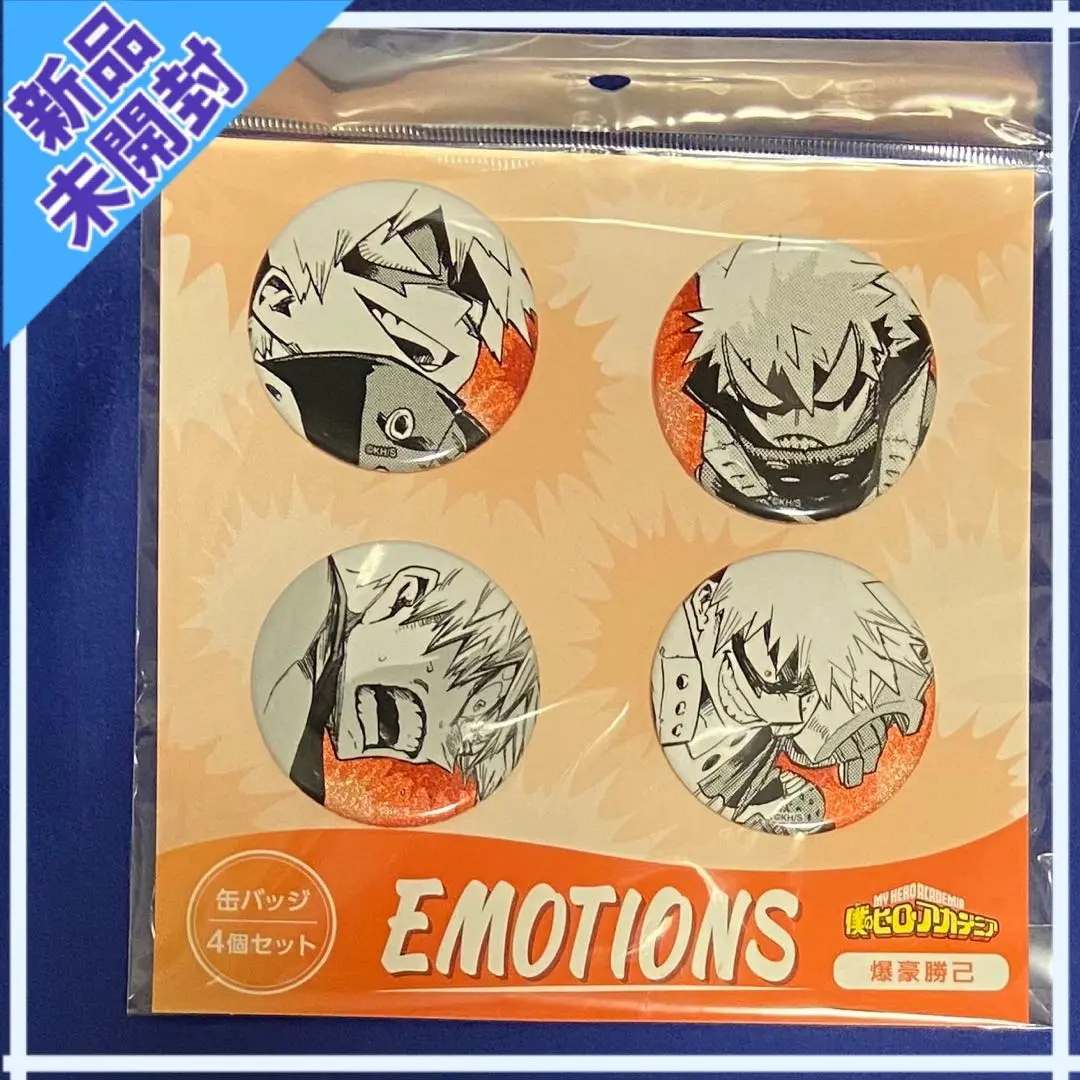2025年最新】Emotion缶バッジ爆豪の人気アイテム - メルカリ