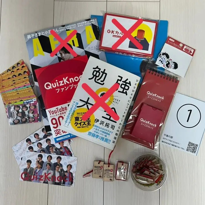 QuizKnock感謝祭 缶バッジ