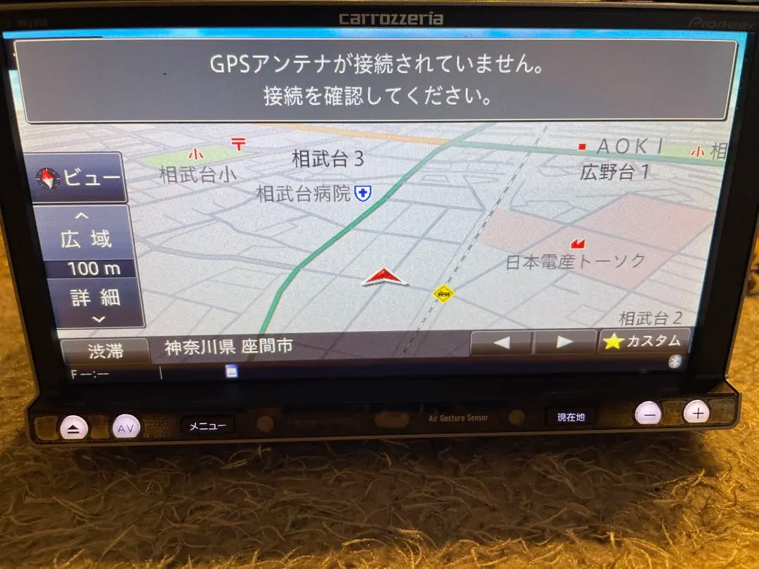2025年最新】AVIC-MRZ099 中古の人気アイテム - メルカリ