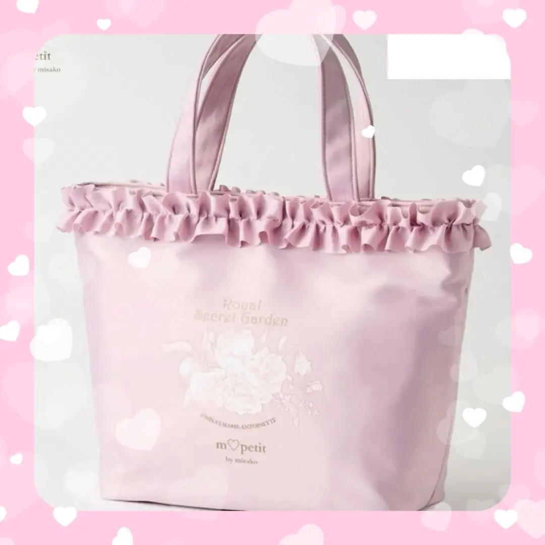 Thumbnail of Shimamura Misako Aoki Ninas Frill Mini Tote Frill Tote Bag Pink