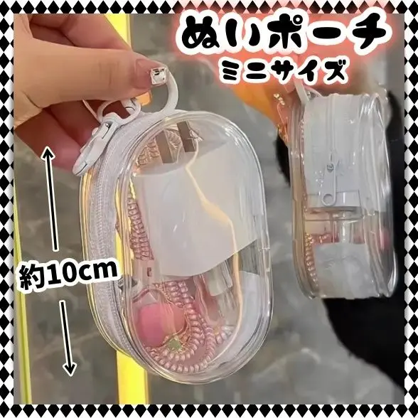 高城れにパペット 2025年最新】高城れに パペットの人気アイテム - メルカリ