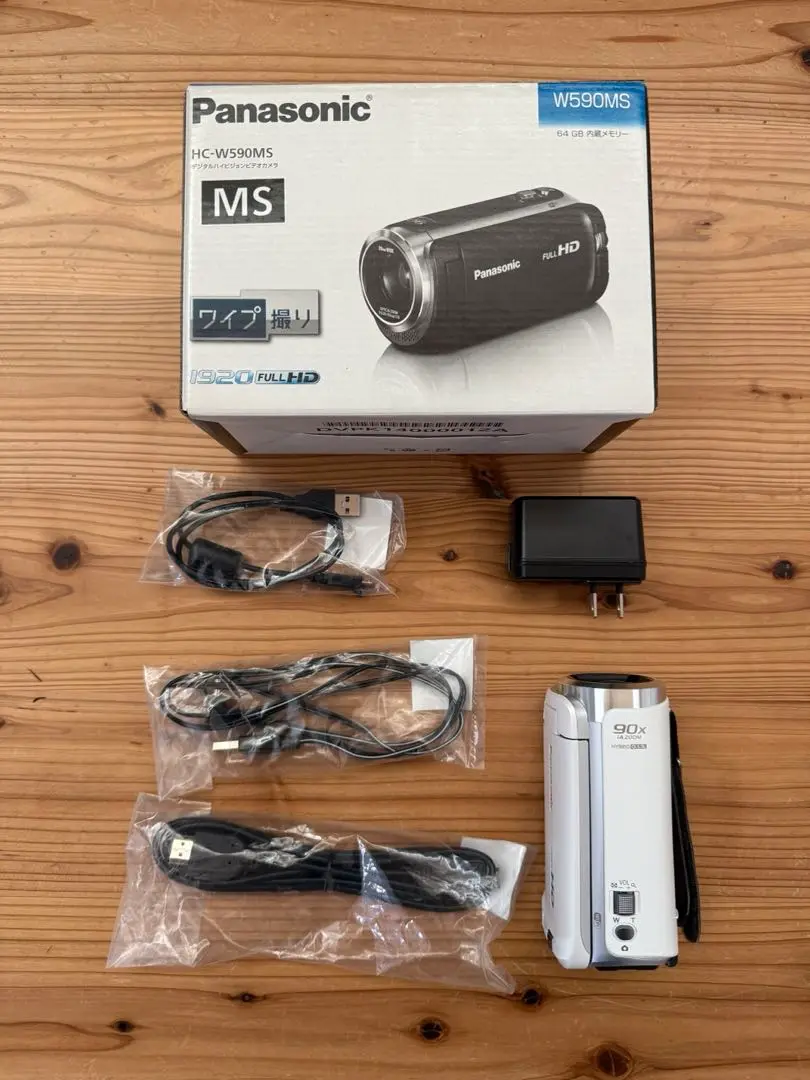 panasonic パナソニック　新品未使用　HC-W590MS-T Amazon | パナソニック HDビデオカメラ 64GB ワイプ撮り 高倍率