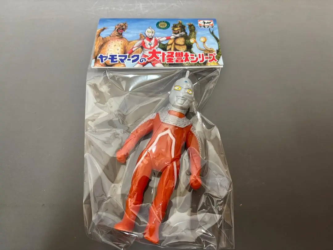 2025年最新】ヤモマーク ウルトラセブンの人気アイテム - メルカリ