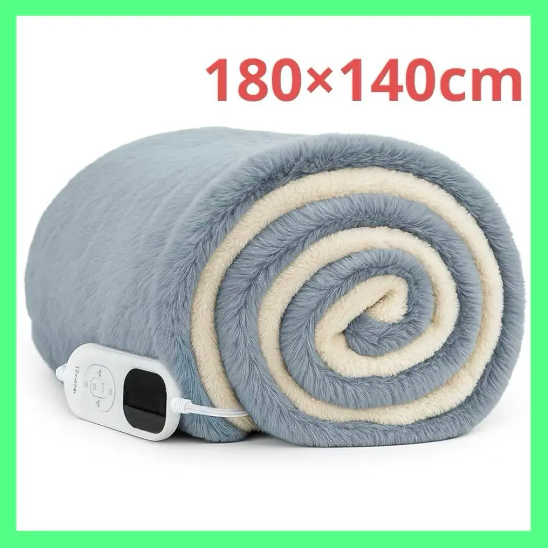 Thumbnail of Electric Blanket Knee Blanket Washable Electric Blanket Fluffy 180 x 140cm