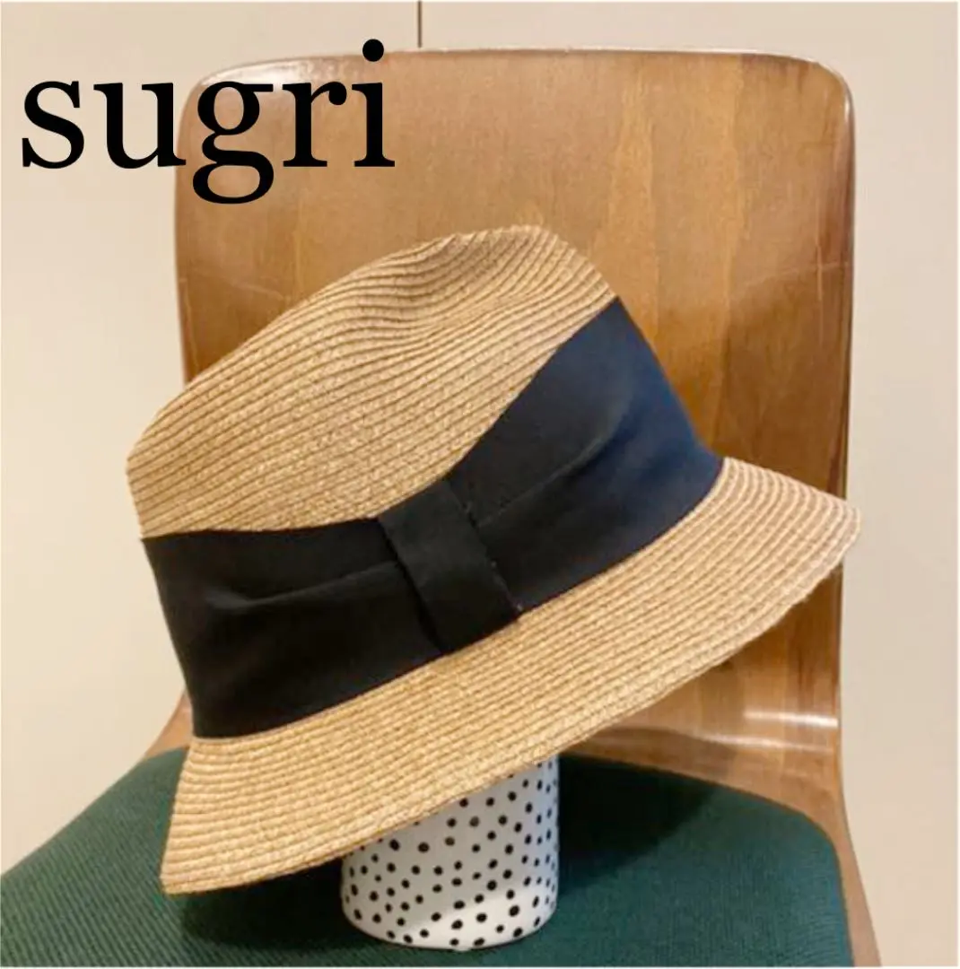 最終値下 sugri ブリムハット ストローハット グログランリボン 麦わら 最終値下 sugri ブリムハット ストローハット グログランリボン