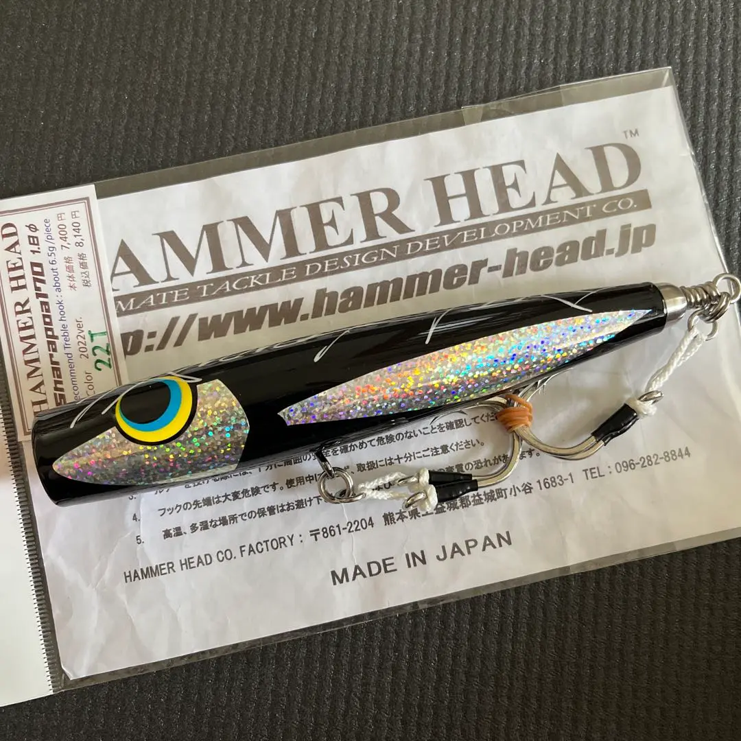ハンマーヘッド　シャラポワ　チビ(中古美品) 2025年最新】ハンマーヘッド シャラポワの人気アイテム - メルカリ
