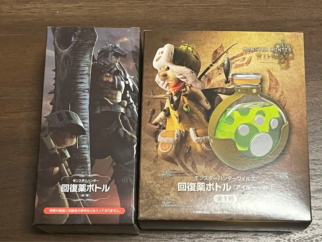モンスターハンターワイルズ カプコンカフェ 回復薬ボトル（アイルーver）2個 カプコン限定 モンハンワイルズ 回復薬ボトル アイルーver