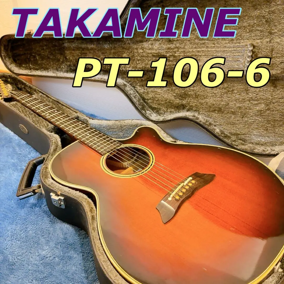 2025年最新】takamine pt 106の人気アイテム - メルカリ