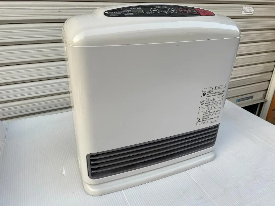 概要 ガスファンヒーター GS-20T8 | 電気カーペット（ホット