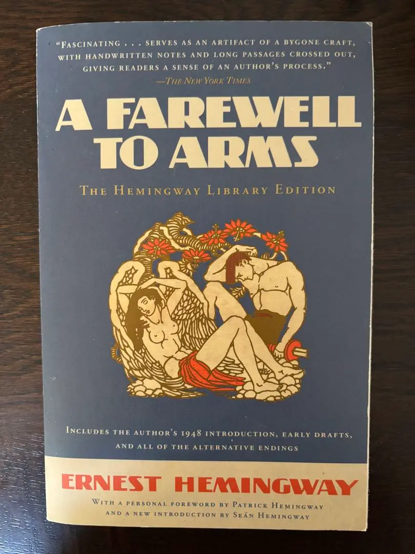V.A.「A FAREWELL TO ARMS 」中古LPレコード 2025年最新】A Farewell to Armsの人気アイテム - メルカリ
