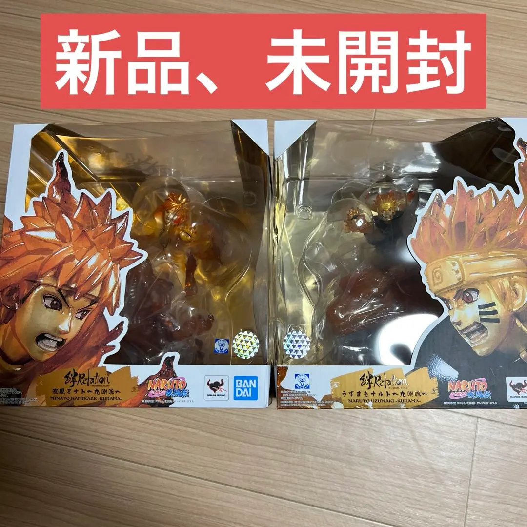 2025年最新】フィギュアーツZERO NARUTO‐ナルト‐ 疾風伝 波風
