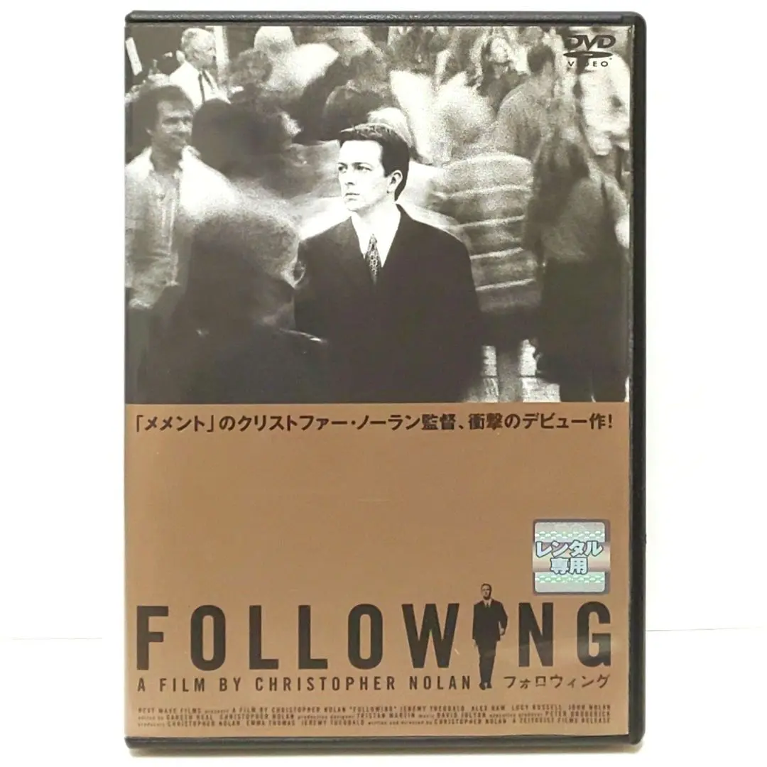 クリストファー・ノーラン 2-TITLE BOX / メメント フォロイング 2025年最新】フォロウィング ノーランの人気アイテム - メルカリ