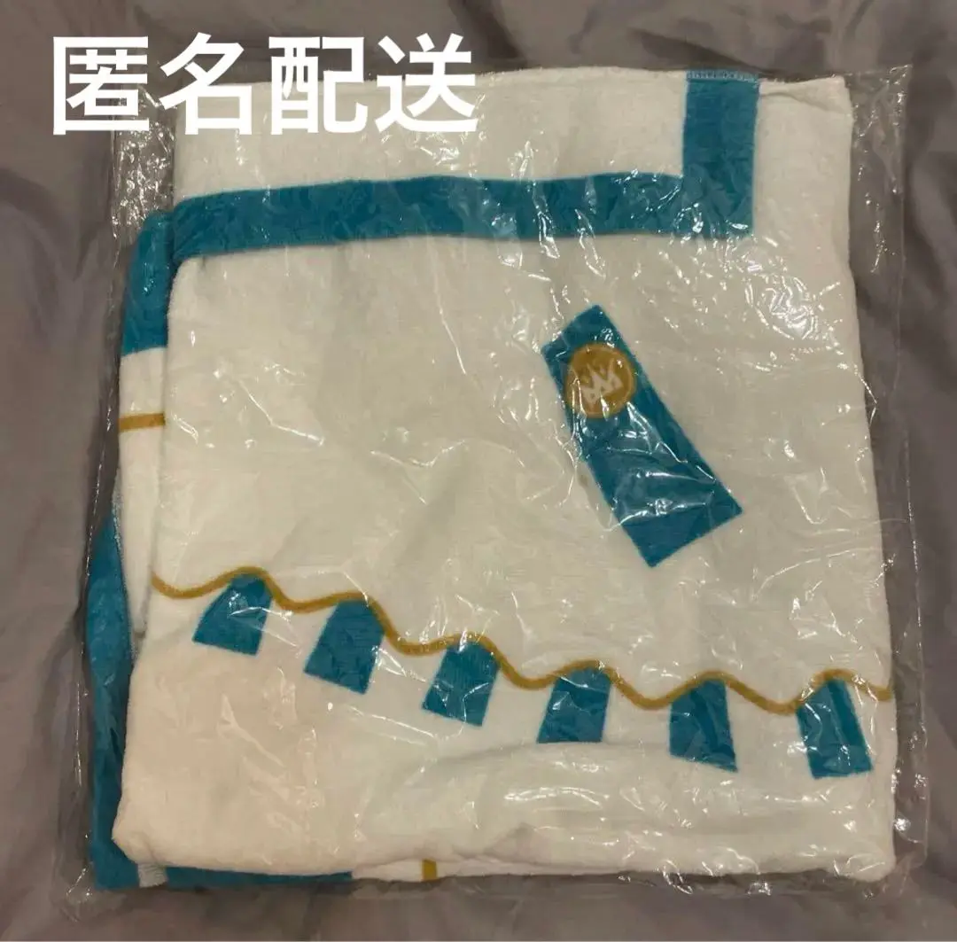 マントタオル  神宮寺 2025年最新】マントタオル 神宮寺の人気アイテム - メルカリ