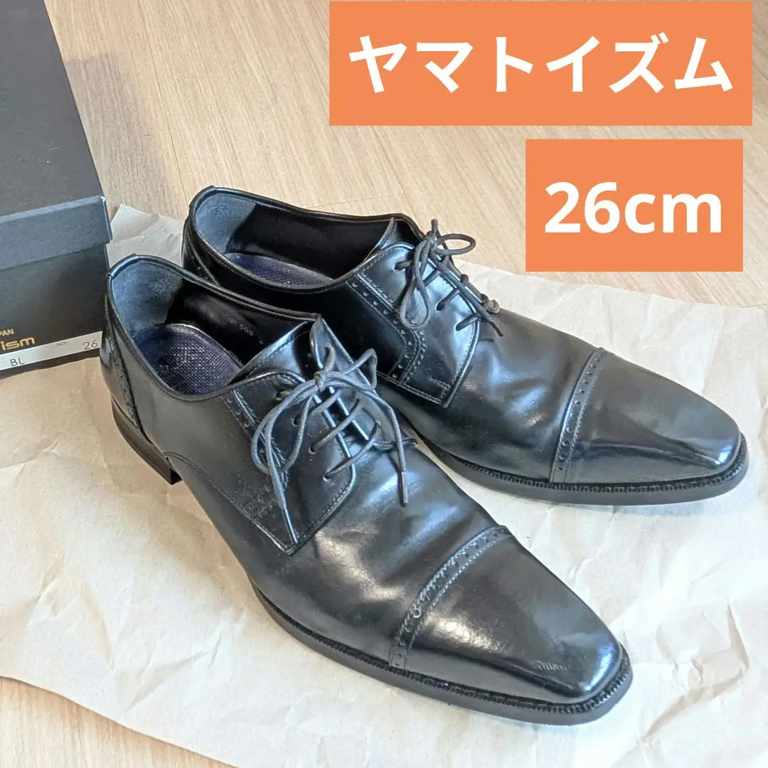 【極美品】 YAMATO ISM ヤマトイズム ビジネスシューズ 26cm 倭ISM 革靴 本革 ビジネスシューズ メンズ 紳士靴 高級革靴