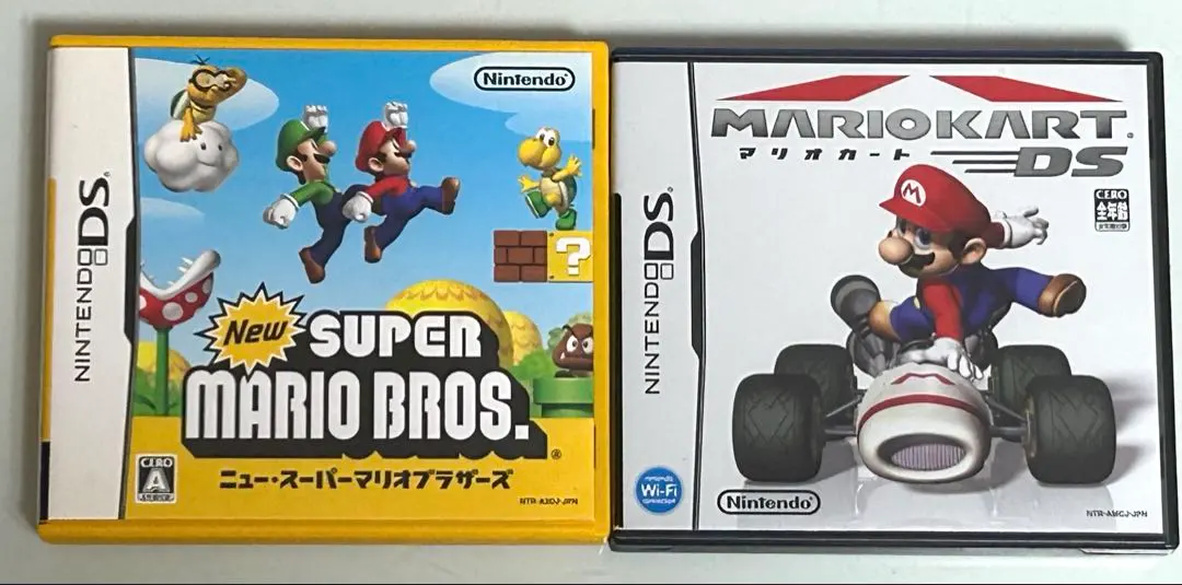Thumbnail of Set of 2 DS Games: New Super Mario Bros. & Mario Kart DS