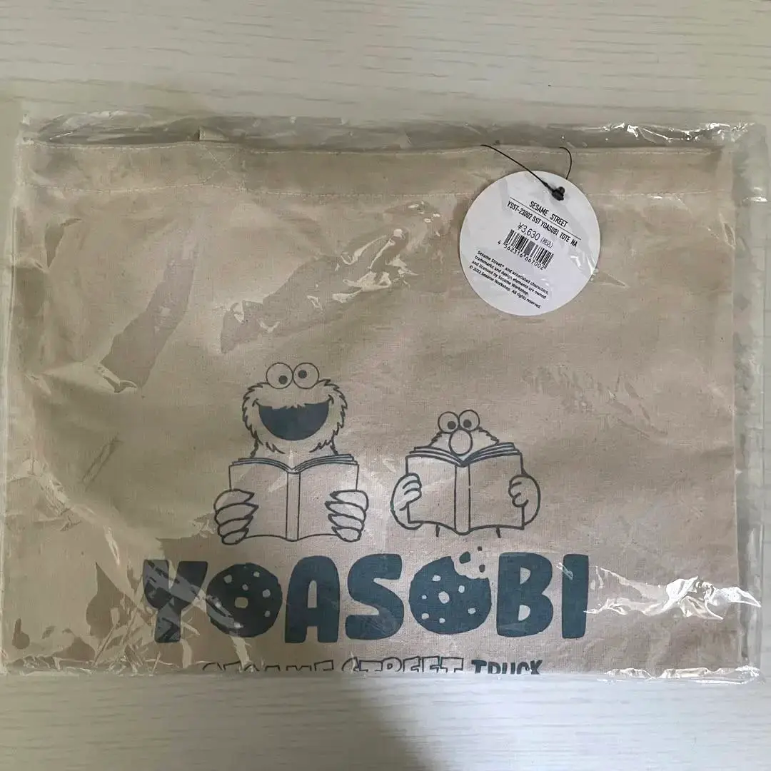 YOASOBI Online Store