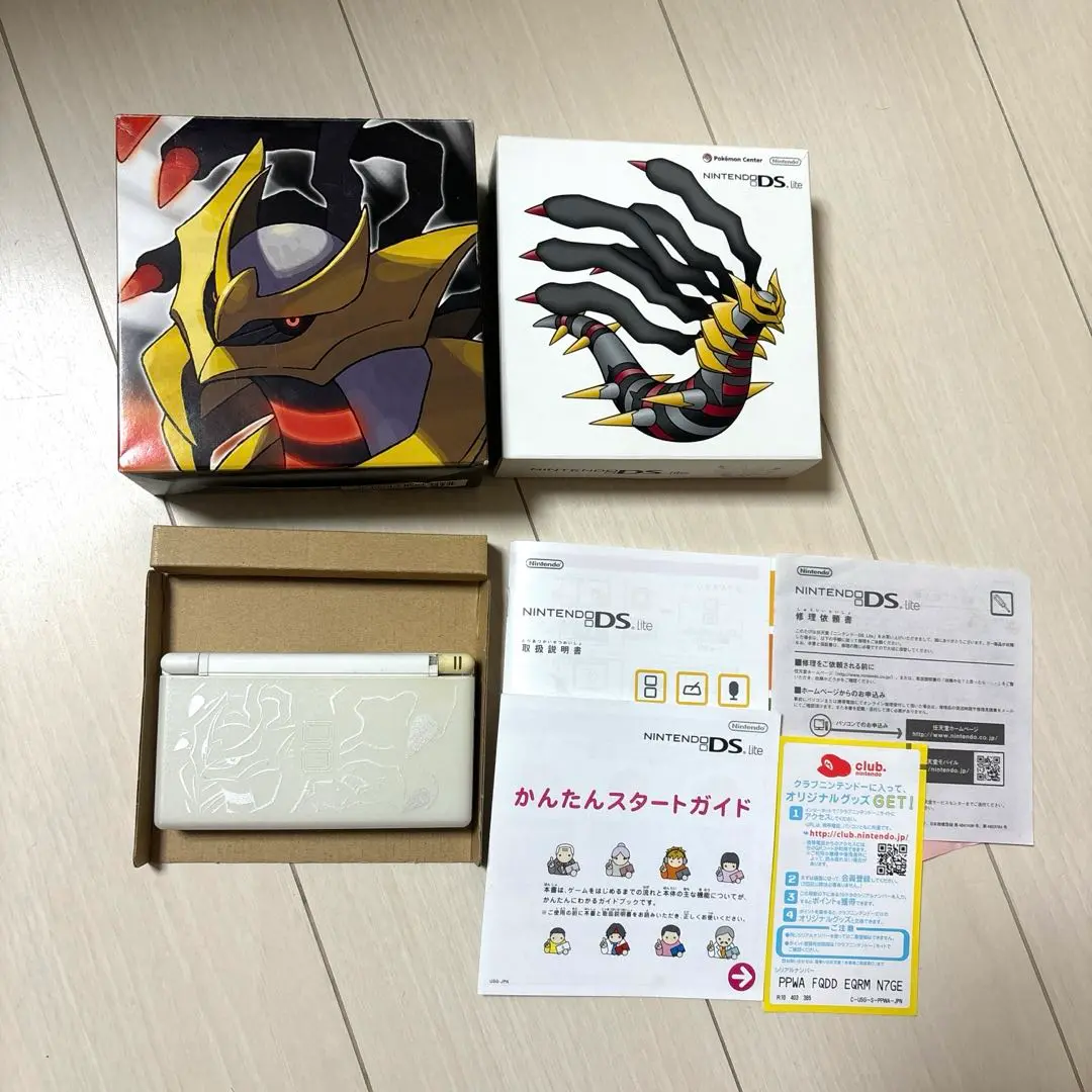 【ほぼ新品】ニンテンドーDS Lite ギラティナエディション フォトカード付き 2025年最新】ニンテンドーdS lite ギラティナエディションの人気