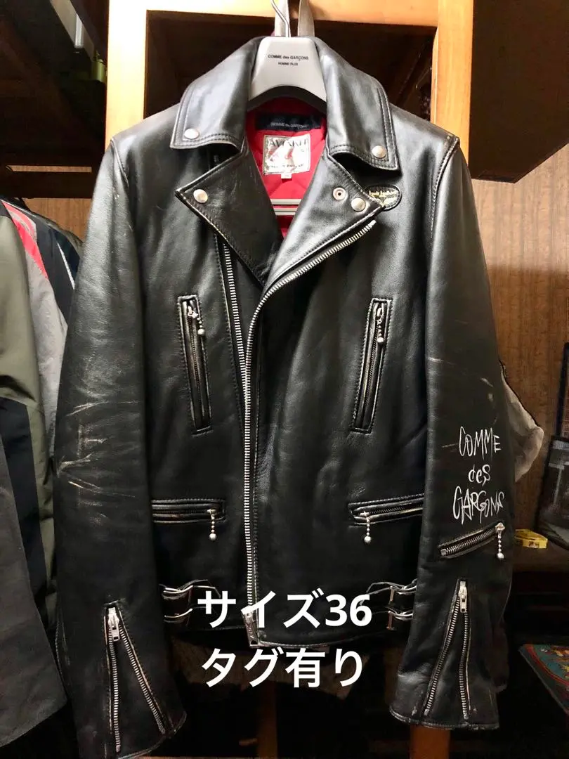 タグ付き 新品 コムデギャルソン ルイスレザー ライトニング ライダース 36 タグ付き 新品 コムデギャルソン ルイスレザー ライトニング