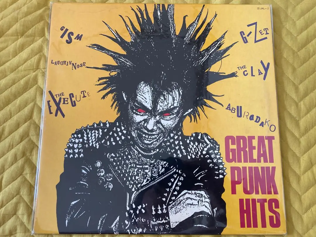 THE GREAT PUNK HITS/中古CD/美品/ 希少 Great Punk Hits – Vinyl (LP, Compilation), 1983 [r1391377