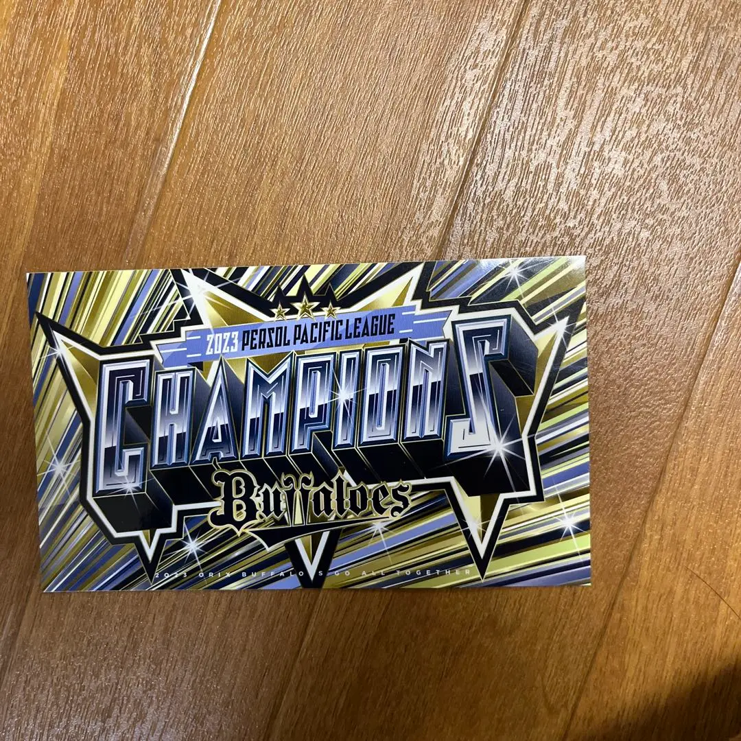 2001 Buffaloes  優勝  ポストカード　シール 2001 Buffaloes 優勝 ポストカード シール