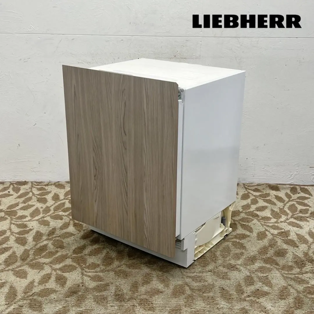 LIEBHERR(リープヘル) ビルトイン 冷蔵庫 SUIK1510 Comfort