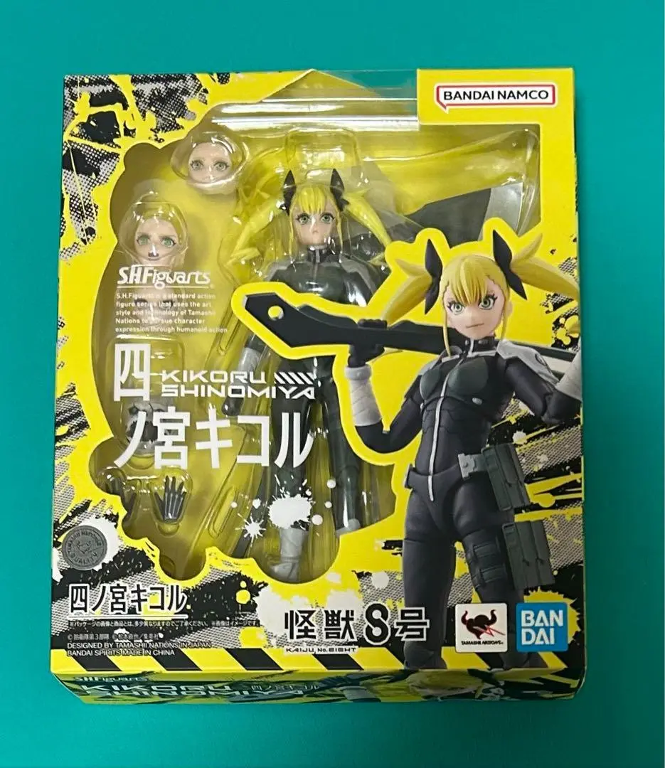 2025年最新】フィギュア S.H.Figuarts 四ノ宮キコル 「怪獣8号
