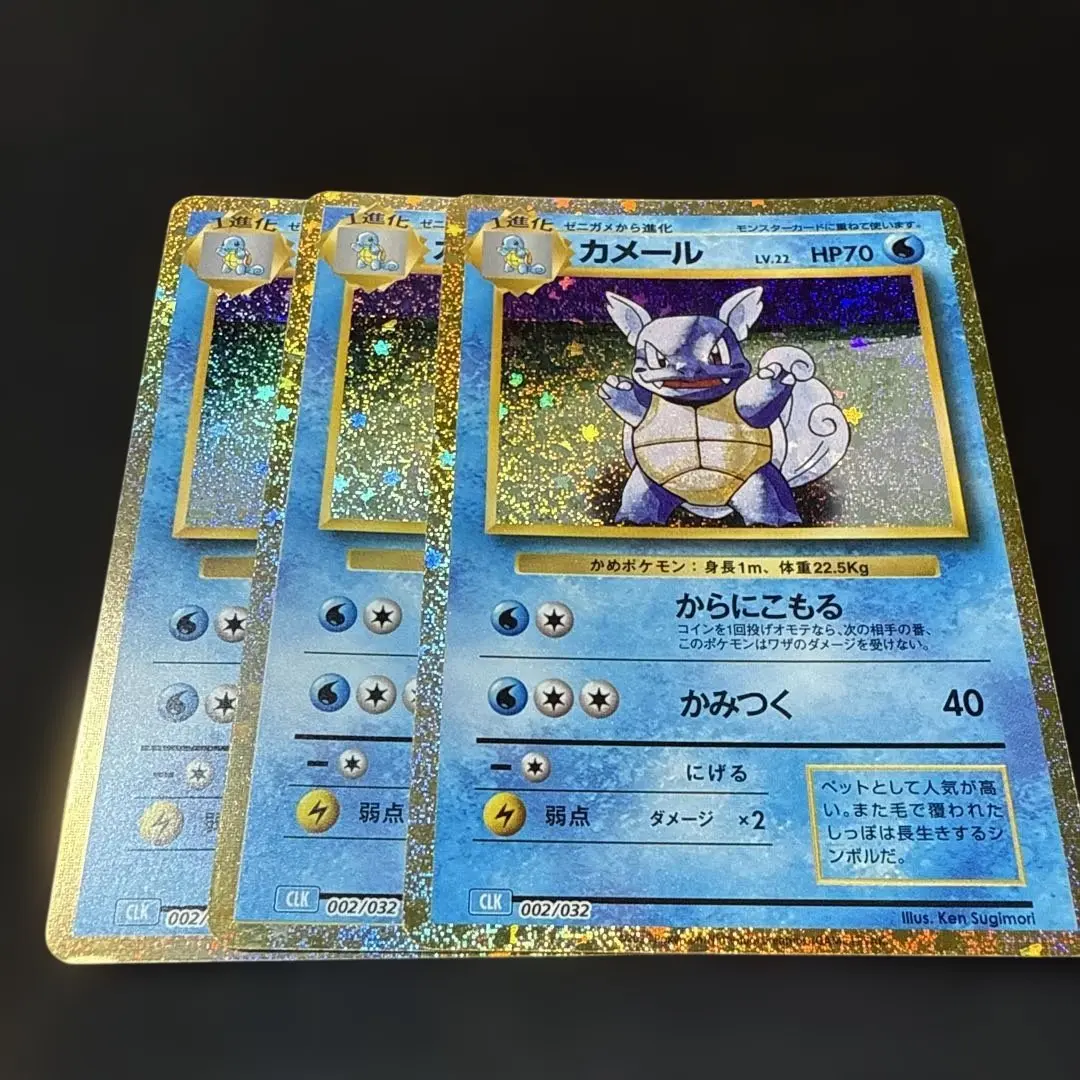 2025年最新】かめーる Classic の人気アイテム - メルカリ