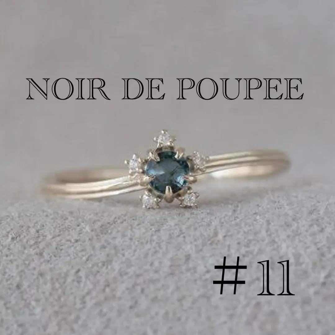 NOIR DE POUPEE ロンドンブルートパーズ リング(12号) 2025年最新】ノワールドプーペ リング ロンドンブルートパーズの