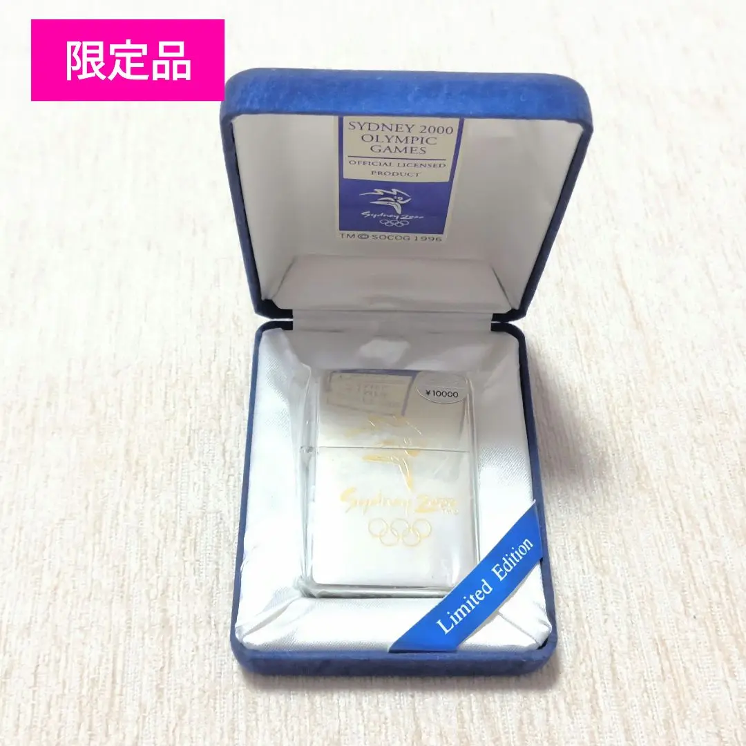 Yahoo!オークション -「zippo シドニーオリンピック」の落札相場