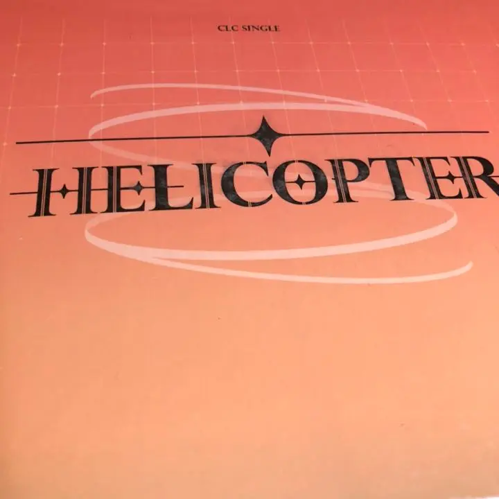 2025年最新】clc helicopterの人気アイテム - メルカリ