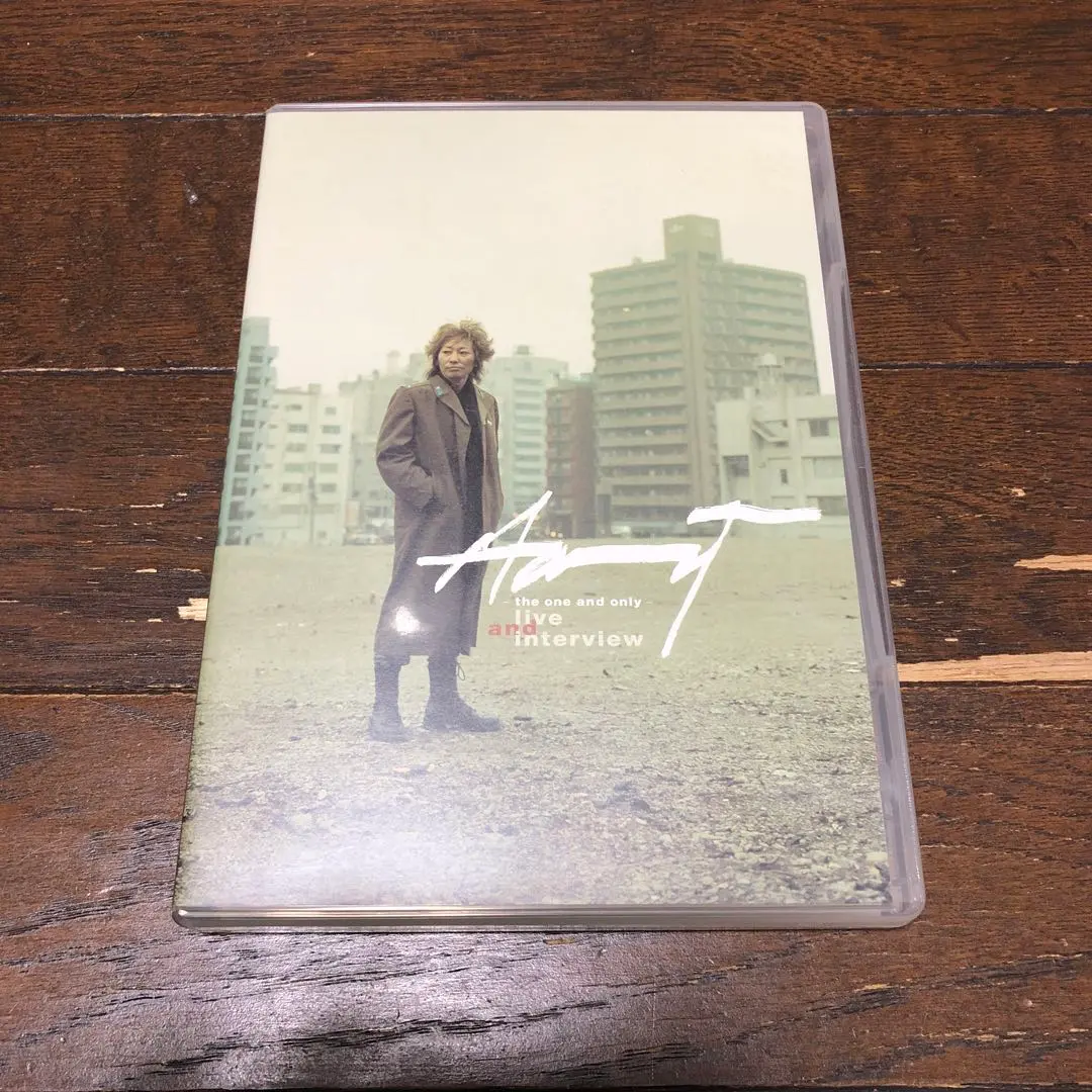 HARRY(村越弘明)/one and only(DVD) Amazon.co.jp: HARRYDVDTHE ONE AND ONLY LIVE AND INTERVIEW