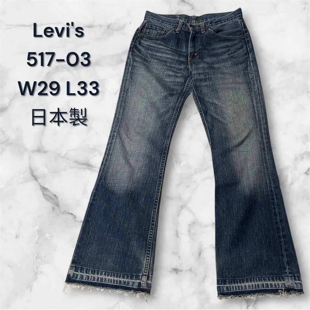 Levi's 517-03 W29 L33 日本製造 的縮圖