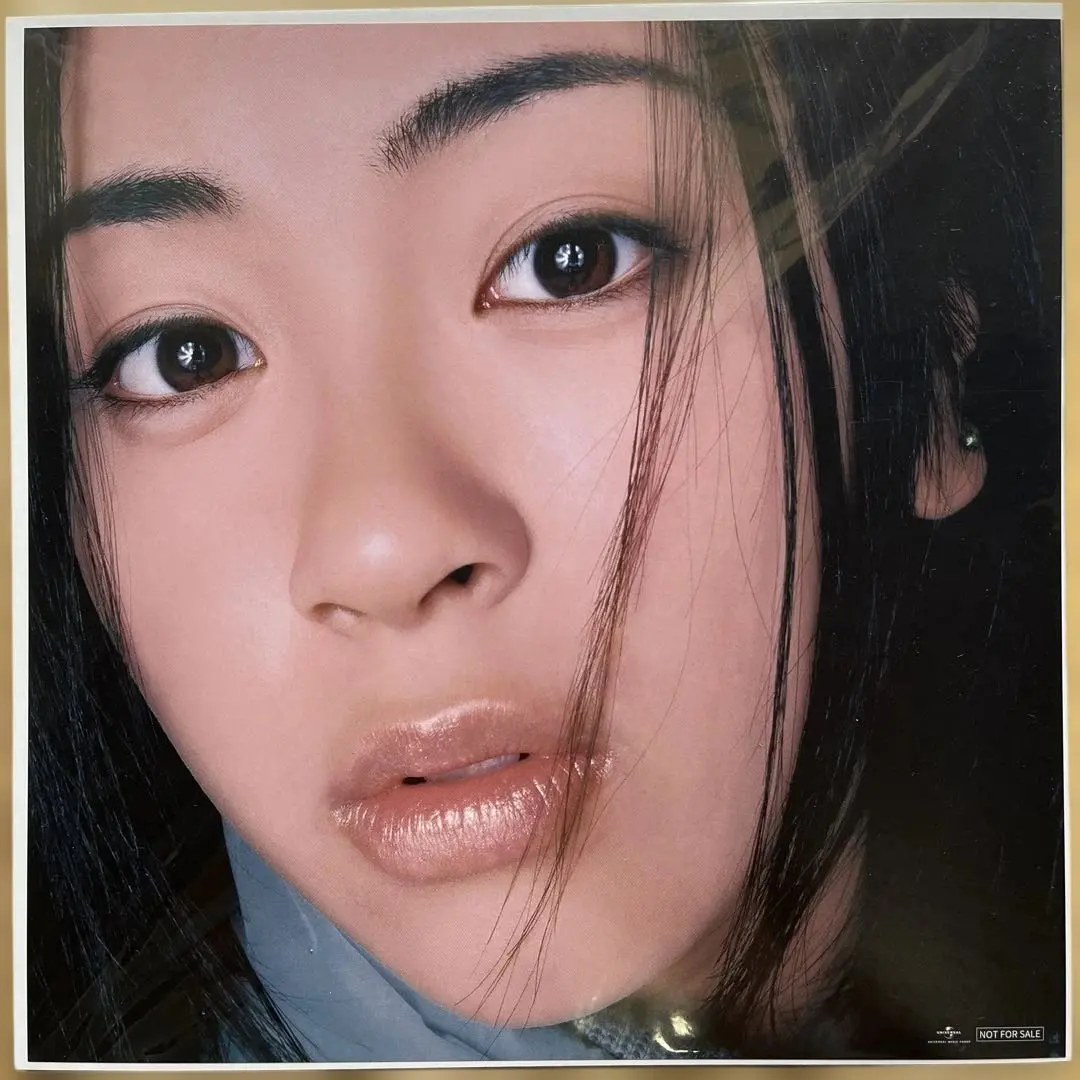 2025年最新】宇多田ヒカル first love ポスターの人気アイテム - メルカリ