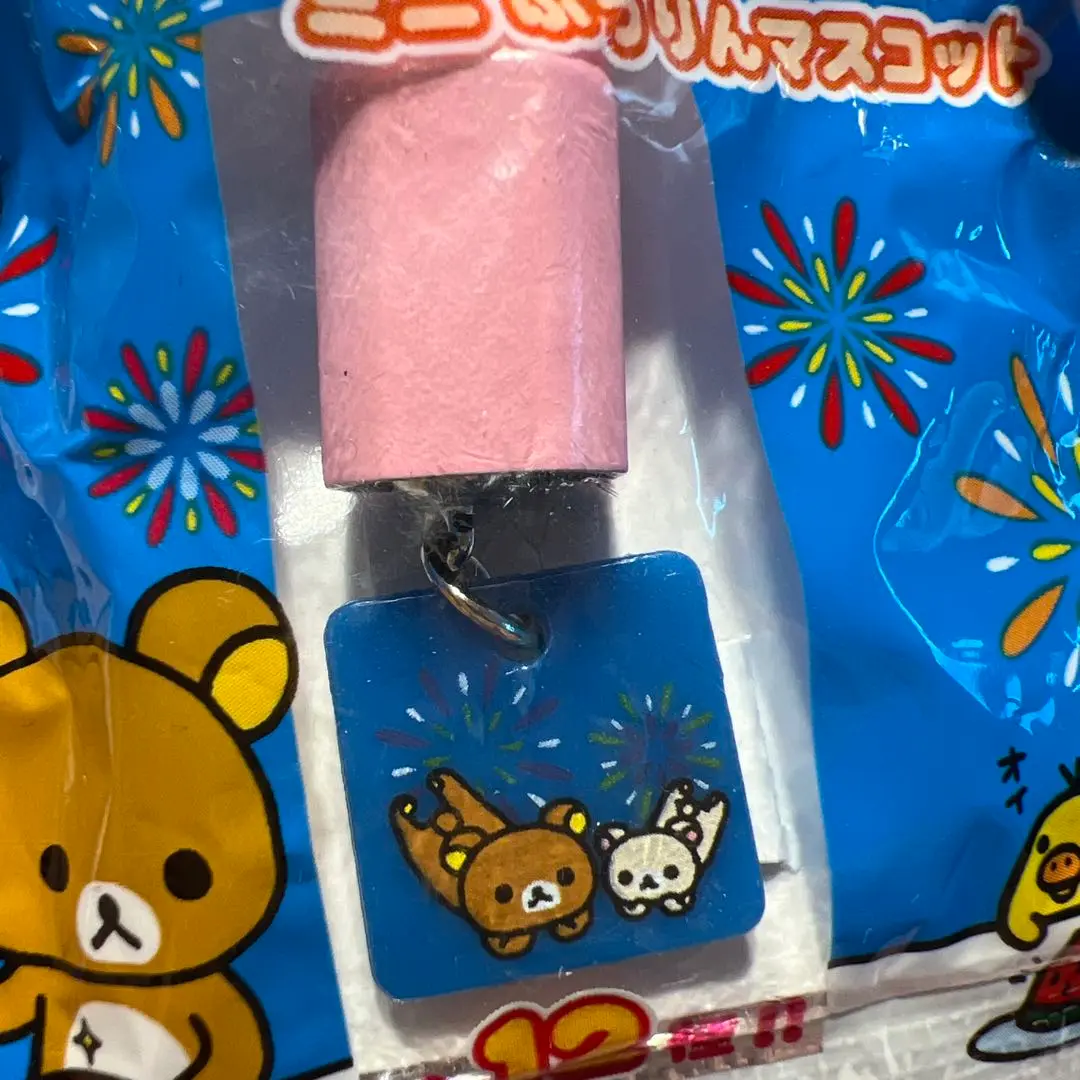 リラックマ　風鈴 ストラップ リラックマ 風鈴付 ストラップ × 伊藤園コラボ｜Yahoo!フリマ