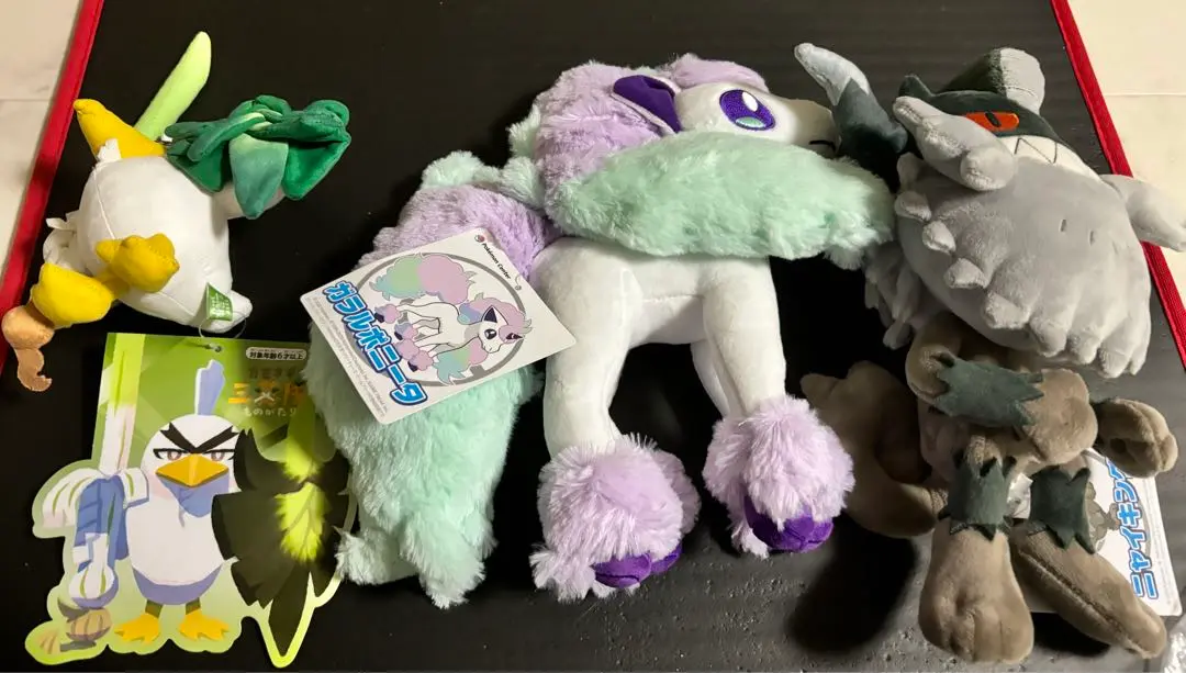 編集中　ポケモン ニャイキング　ニャビー　ぬいぐるみ ポケモンセンター　くじ Amazon.co.jp: ポケモンセンターオリジナル ぬいぐるみ