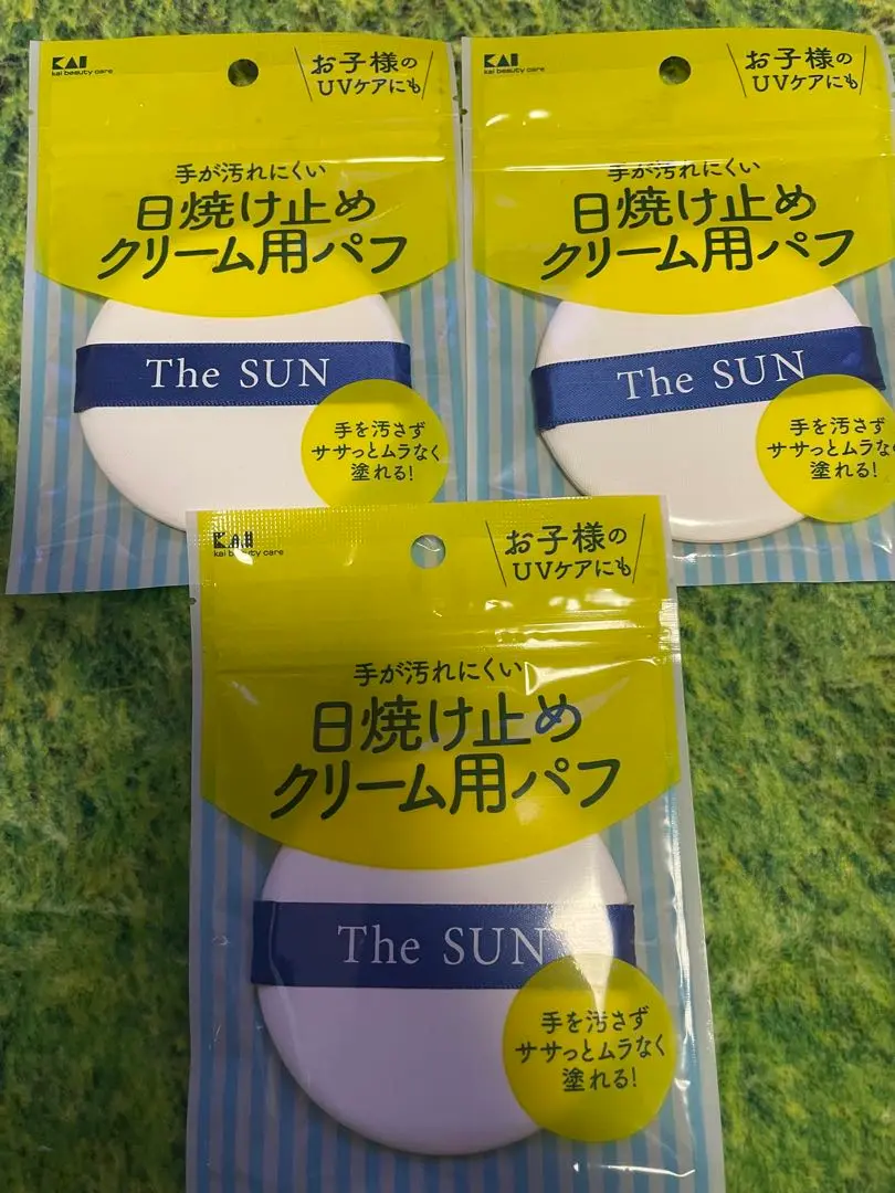 2025年最新】貝印日焼け止めクリーム用パフの人気アイテム
