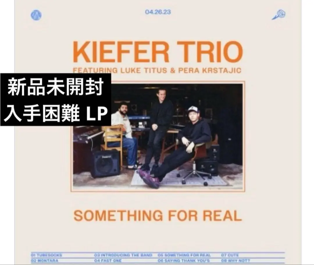 2025年最新】kiefer cdの人気アイテム - メルカリ