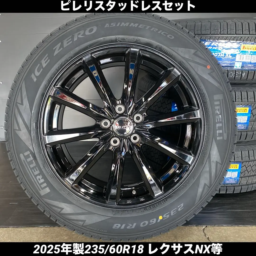 【Fresa】レクサスNX 20系18インチ純正ホイールスタッドレスタイヤ レクサスNX 20系用 スタッドレスタイヤ ホイール付きセット(18