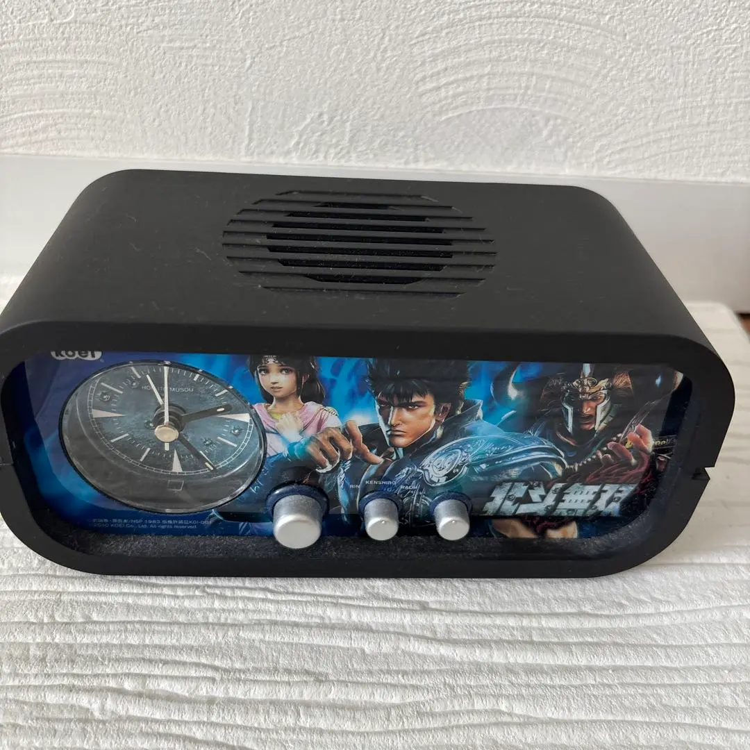 2025年最新】北斗の拳 目覚まし時計の人気アイテム - メルカリ