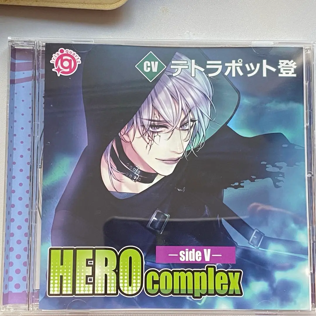 Amazon.co.jp: HEROcomplex-sideV- / テトラポット登 : テトラ