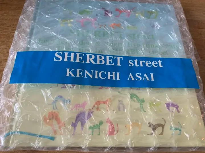Jet Milk Hill to Sherbet Street (サイン入り) Jet Milk Hill to Sherbet Street (サイン入り) 2_bb021817-b803