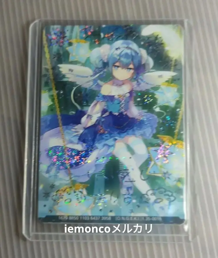 珠洲島 有栖 DDA DDFセット カスタム可能 説明欄をお読みください。 Amazon.co.jp: オンゲキ SSR カード DDA デイドリーム